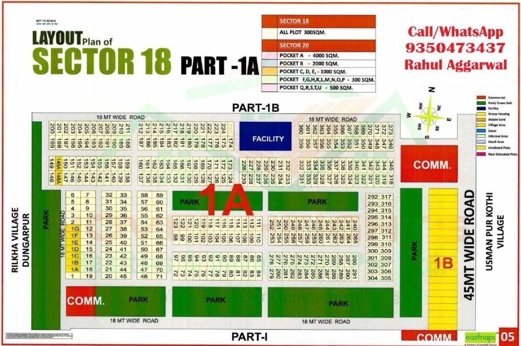 Sector 18 - 1A
