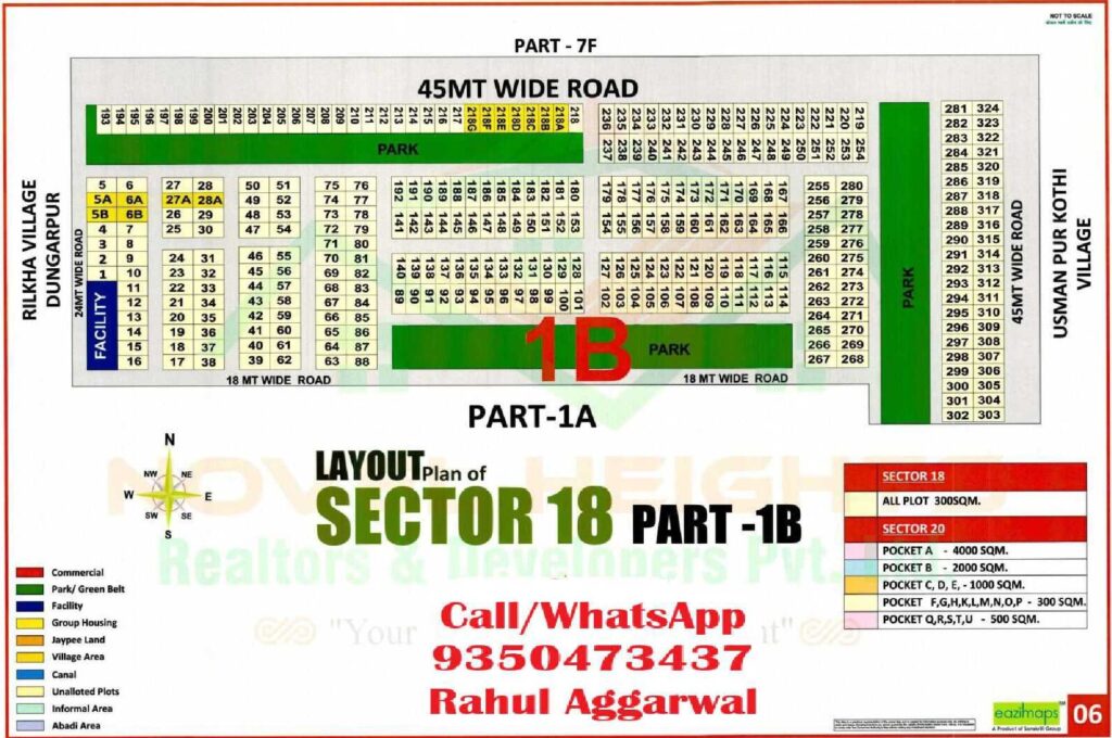 Sector - 18 -1B
