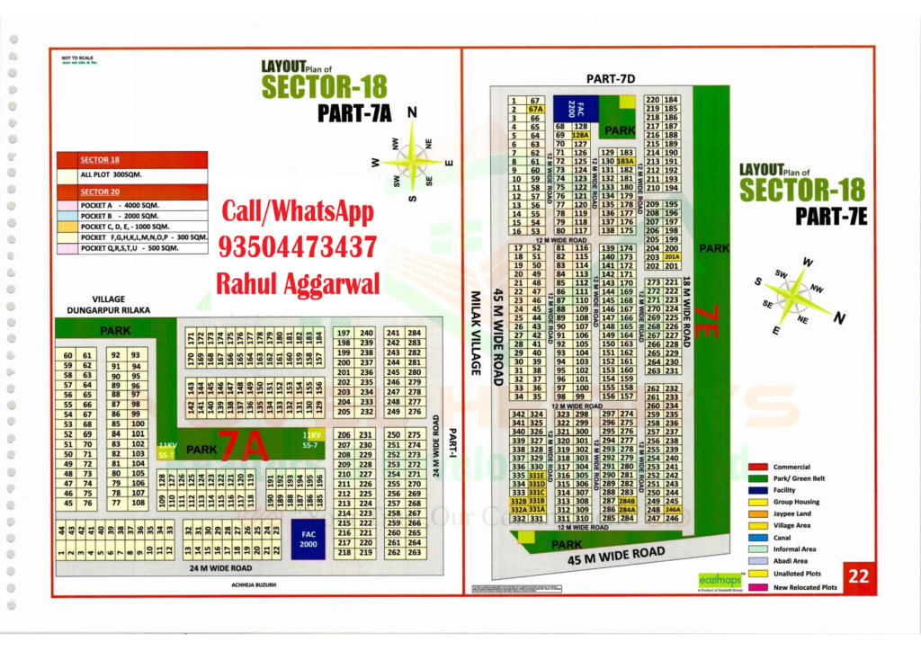 Yamuna Authority Sector 18 Pocket 7A & 7E-yamuna expressway yeida plots